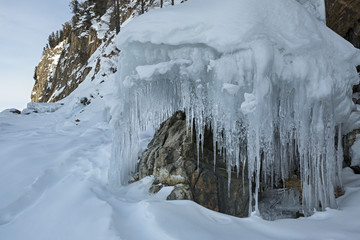 Beautiful icicles on rocks. 