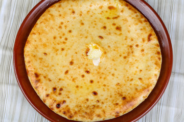 Ossetian pie