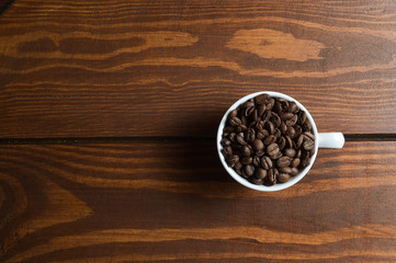 Coffee cup on a wooden table.