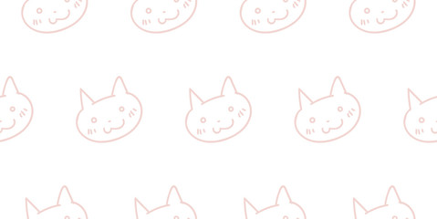 Obraz premium drawing adorable cute cat seamless vector pink background