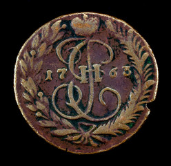 Very old russian money three kopeck