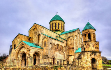 Fototapeta na wymiar Bagrati Cathedral in Kutaisi
