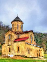Fototapeta na wymiar Gelati Monastery in Caucasus