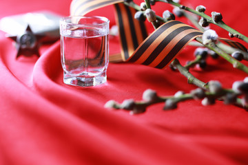 composition with second world medal