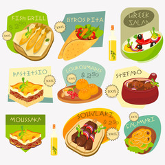 Greek Food Labels Set
