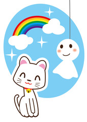 てるてる坊主と白猫