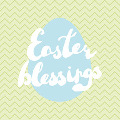 Printable Easter greeting card