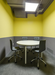 Modern meeting room