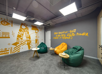 Dining room in coworking