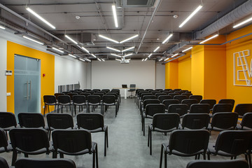 Modern conference hall