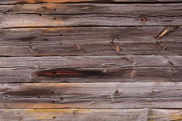 Old wooden background with scratches old board