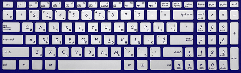 Modern blue and chrome keyboard isolated