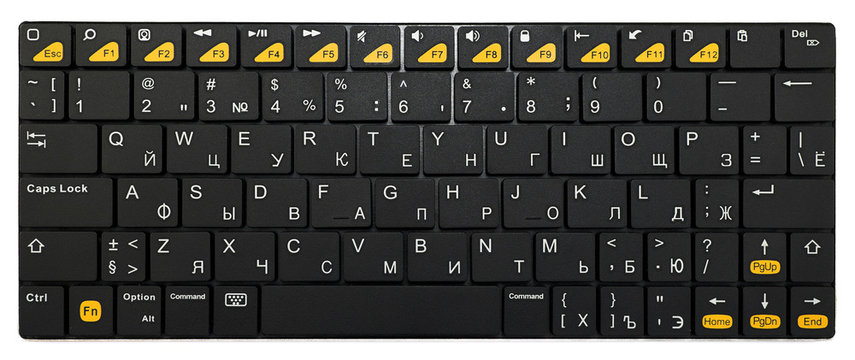 Black chrome modern portable keyboard isolated on white