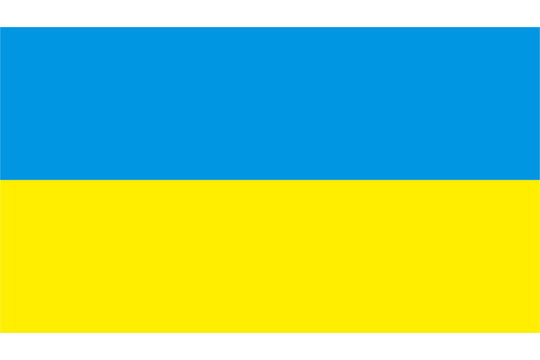 Ukrainian flag Vector.Ukrainian flag JPEG.Ukrainian flag Object.Ukrainian flag Picture.Ukrainian flag Image.Ukrainian flag Graphic.Ukrainian flag Art.Ukrainian flag EPS.Ukrainian flag AI.flag Drawing