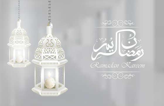 Eid Mubarak with illuminated lamp
