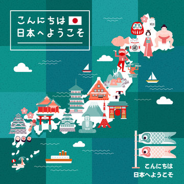 attractive Japan travel map