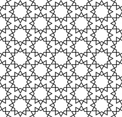 Naklejka premium Ornamental arabic seamless pattern. Vector black and white background.
