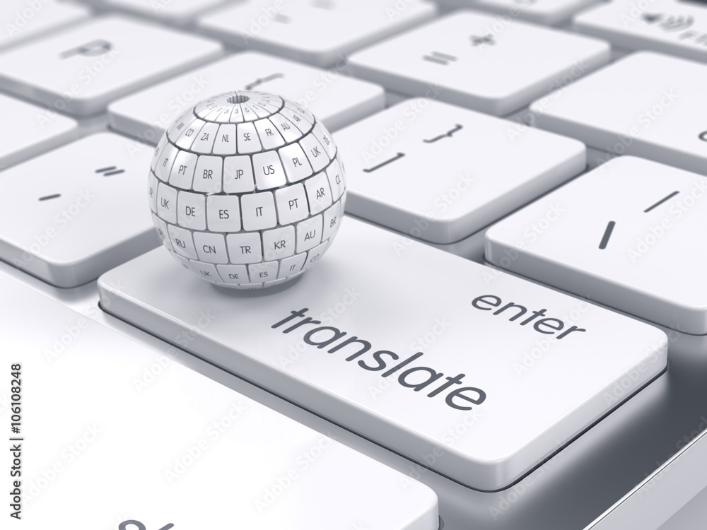 Fototapete group translation cubes in the sphere shape on the computer keyb