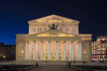Photo sur Plexiglas Théâtre Night view of Big Theater in Moscow, Russia