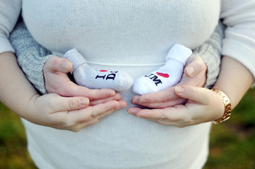 süße babyschuhe 