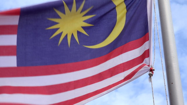 Malaysian flag, Malacca, Malaysia