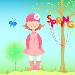 Детская иллюстрация. Веселая девочка гуляет по весеннему парку. Воздушные разноцветные шарики привязаны к дереву.