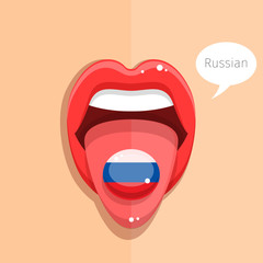 Russian language concept. 