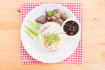 Steam Chicken with Rice