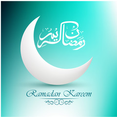 Arabic Islamic calligraphy of text Ramadan Kareem with shiny crescent moon on blue background