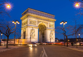 Fototapeta na wymiar The Triumphal arch , Paris, France.