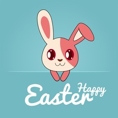Adorable Bunny Easter Illustration