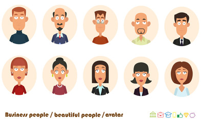 avatars business people. vector illustration.