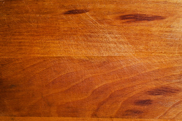 Naklejka premium Background of dark board