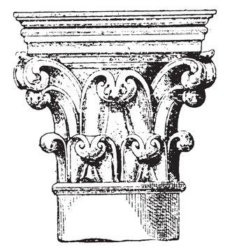 Capital (xii Century), one of the columns of the choir of Notre-