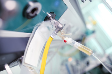 Perspective in the intensive care unit (ICU)