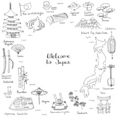 Obraz premium Hand drawn doodle Welcome to Japan set Vector illustration with Japan major city's names Chochin-lantern Koto, Shamisen-musical instruments Koi-fish Koshirae-sword Teishoku-meal set Sensu-fan Kasa-hat