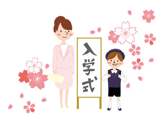 Japanese entrance ceremony of elementary school
