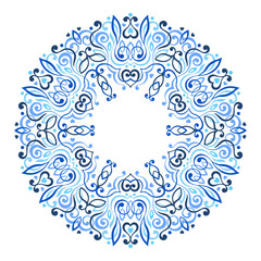 Abstract Ornate Mandala. Decorative frame for design.
