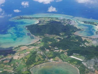 Badezimmer Foto Rückwand Luftaufnahme der Insel Ishigaki © motive56