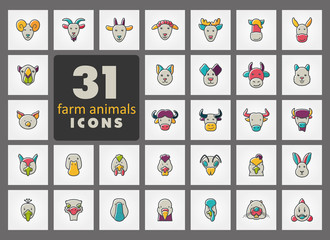 Farm animals icons set. Vector head illustration.