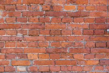 Old brick wall