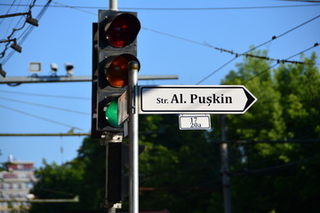 Direction to the Alexander Pushkin street in Chisinau