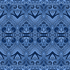Vector Seamless Ornate Pattern