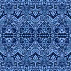 Vector Seamless Ornate Pattern