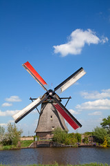 Windmills