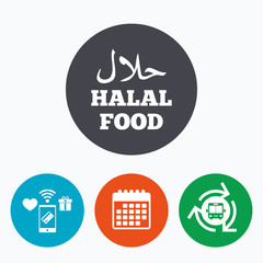 Halal food product sign icon. Natural food.