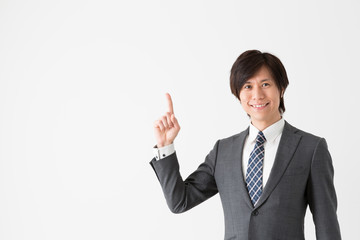 portrait of asian businessman on white background