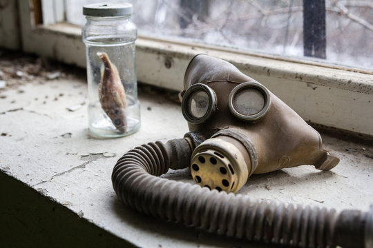 UKRAINE. Chernobyl Exclusion Zone. - 2016.03.20. Infected radiation masks.