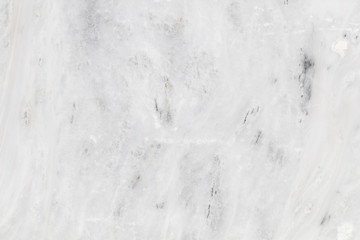 Obraz premium Marble Texture XXL