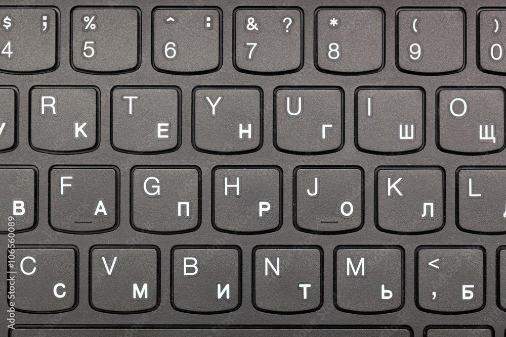 Fototapete close up detail view of laptop computer keyboard